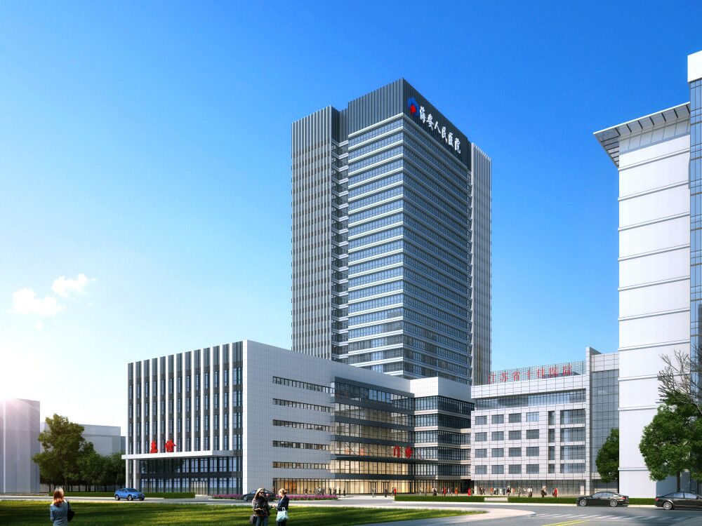 海安人民醫(yī)院門急診病房綜合樓（全國(guó)施工安全生產(chǎn)標(biāo)準(zhǔn)化工地、江蘇省“揚(yáng)子杯”、）