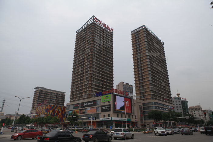 鳳城國際廣場（國家AAA級安全文明標準化工地、河北省建設工程“安濟杯”）